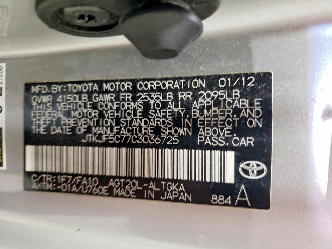 2012 SCION TC — фото 12