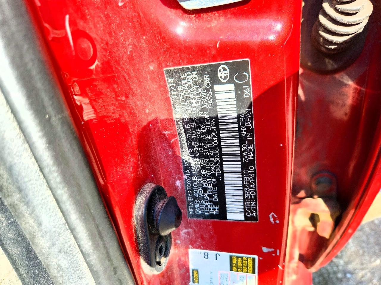 2015 TOYOTA PRIUS — фото 12