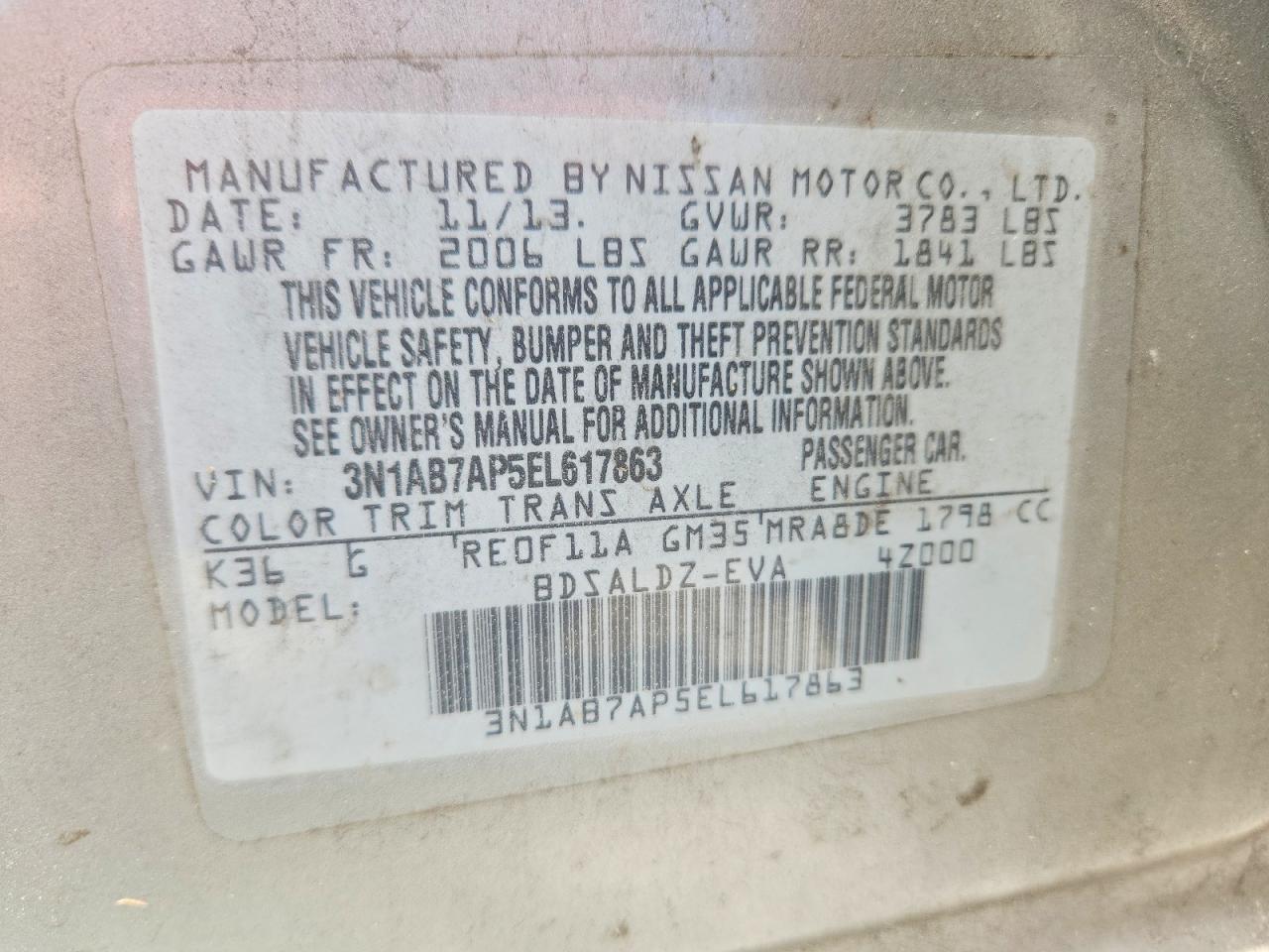 2014 NISSAN SENTRA — фото 12