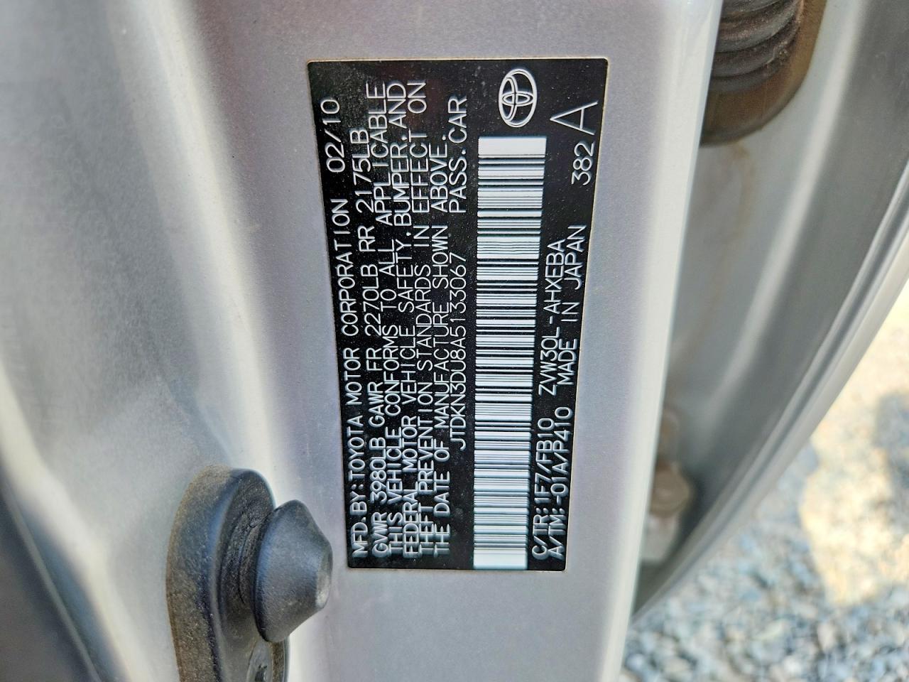 2010 TOYOTA PRIUS — фото 12