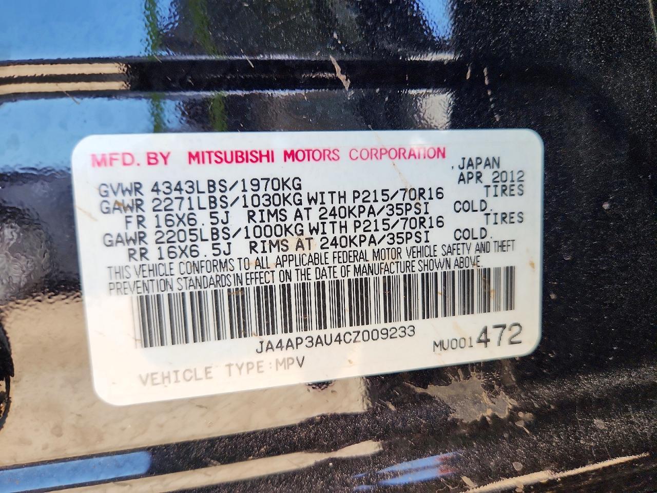 2012 MITSUBISHI OUTLANDER SPORT — фото 13
