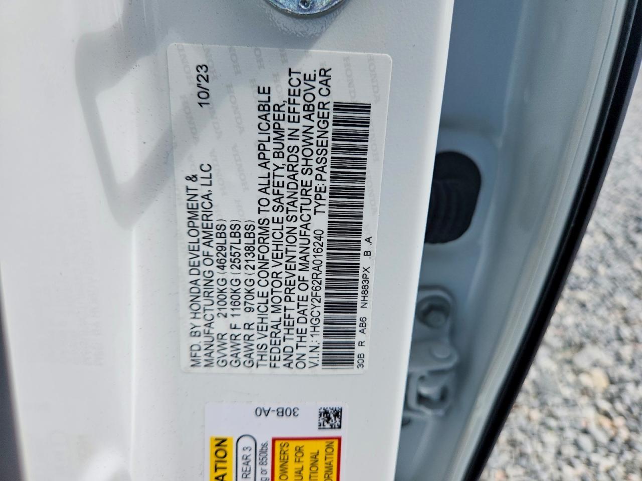 2024 HONDA ACCORD HYBRID — фото 12