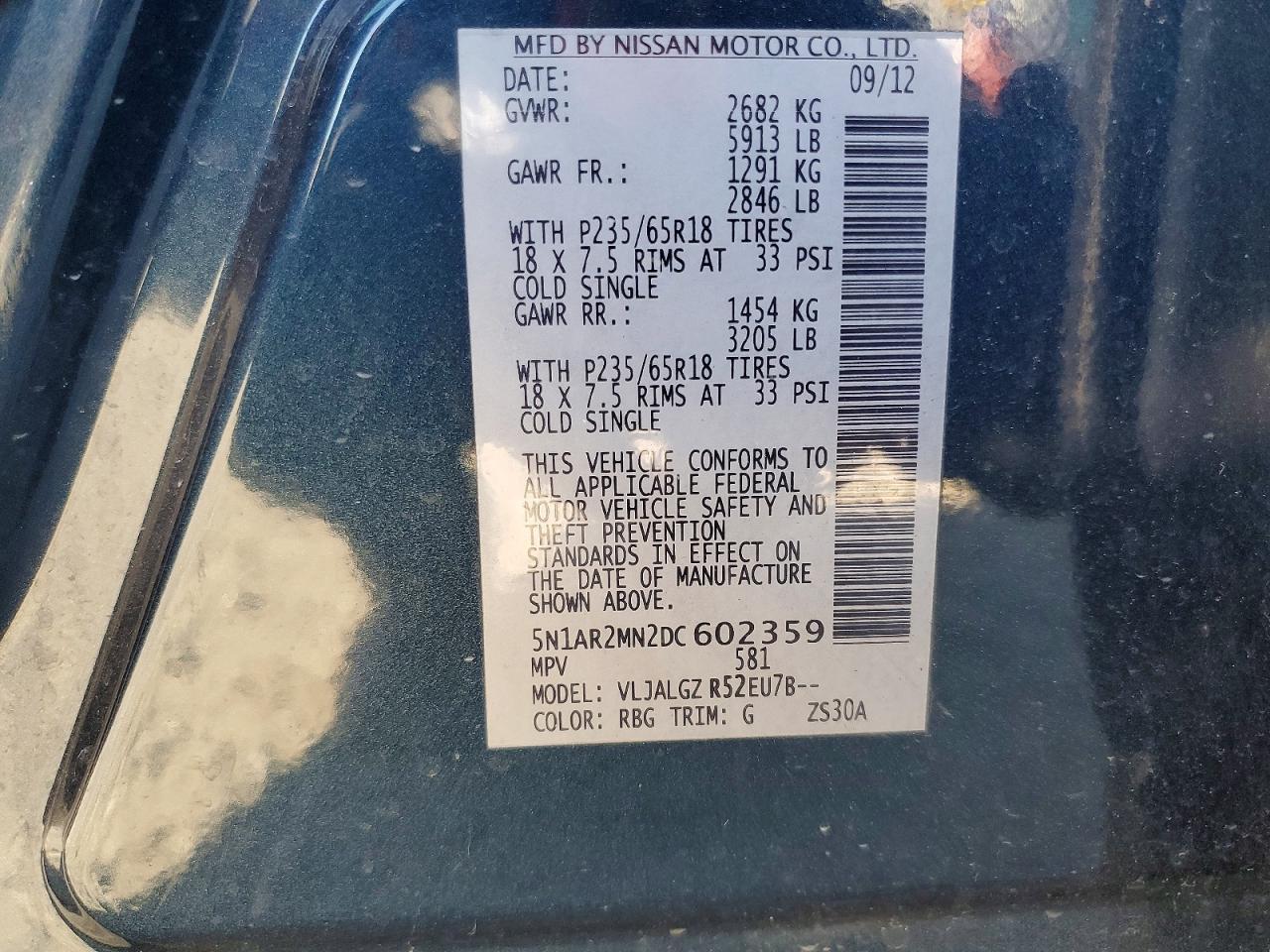 2013 NISSAN PATHFINDER — фото 13