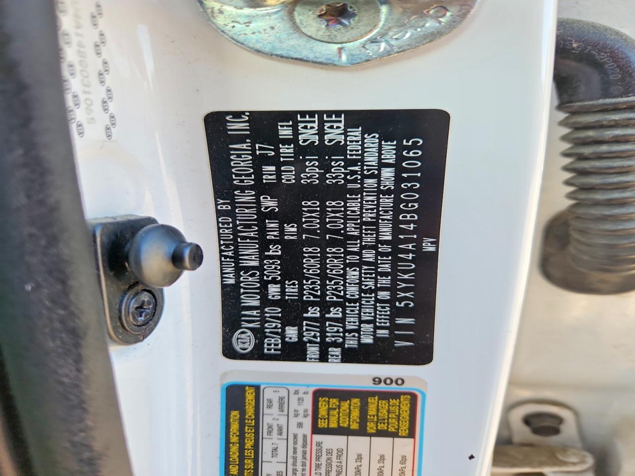 2011 KIA SORENTO — фото 12