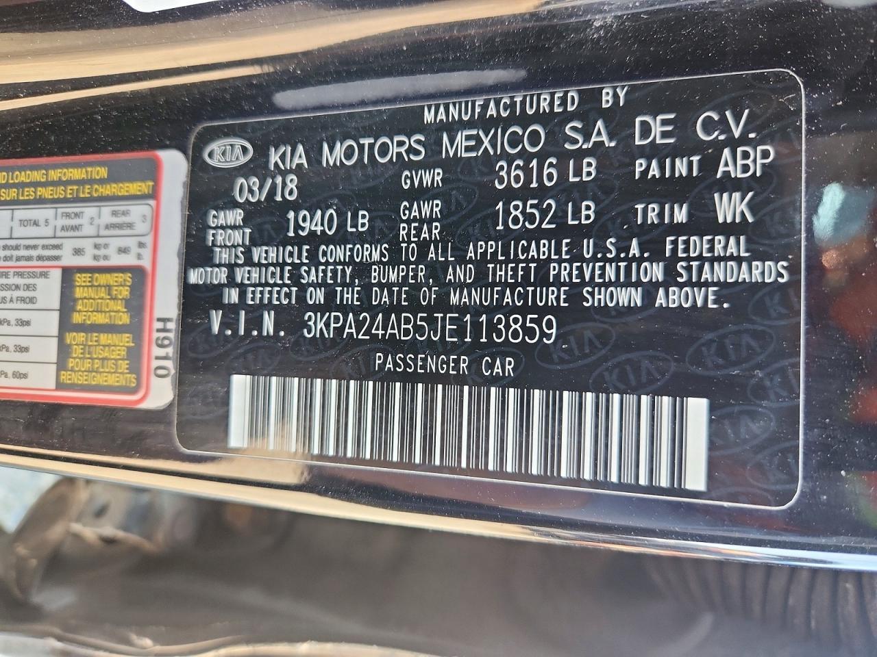 2018 KIA RIO — фото 12