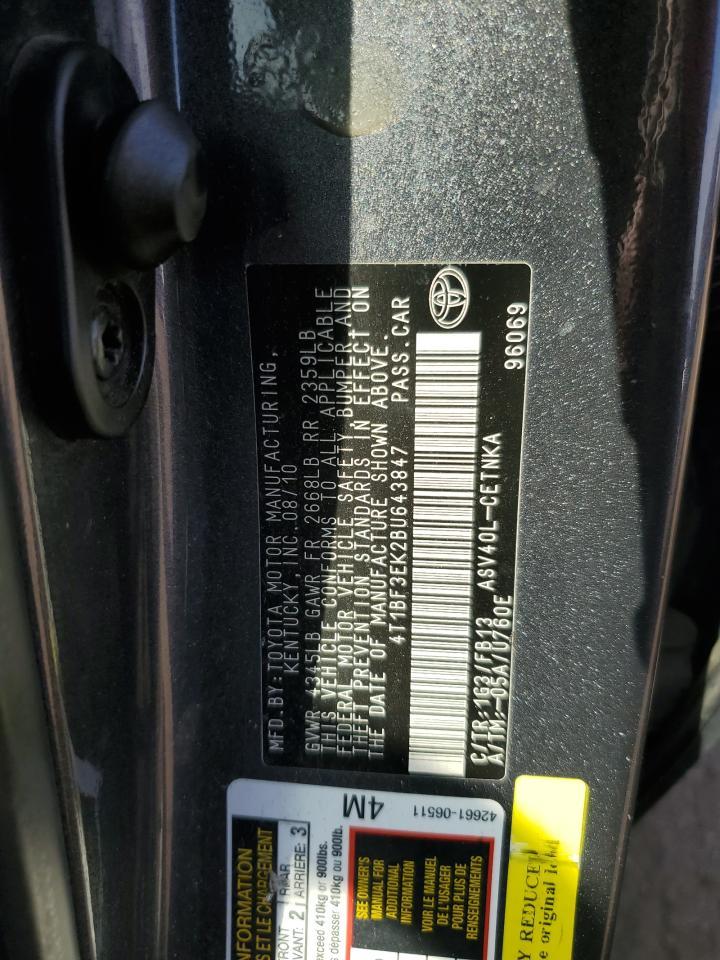 2011 TOYOTA CAMRY — фото 12