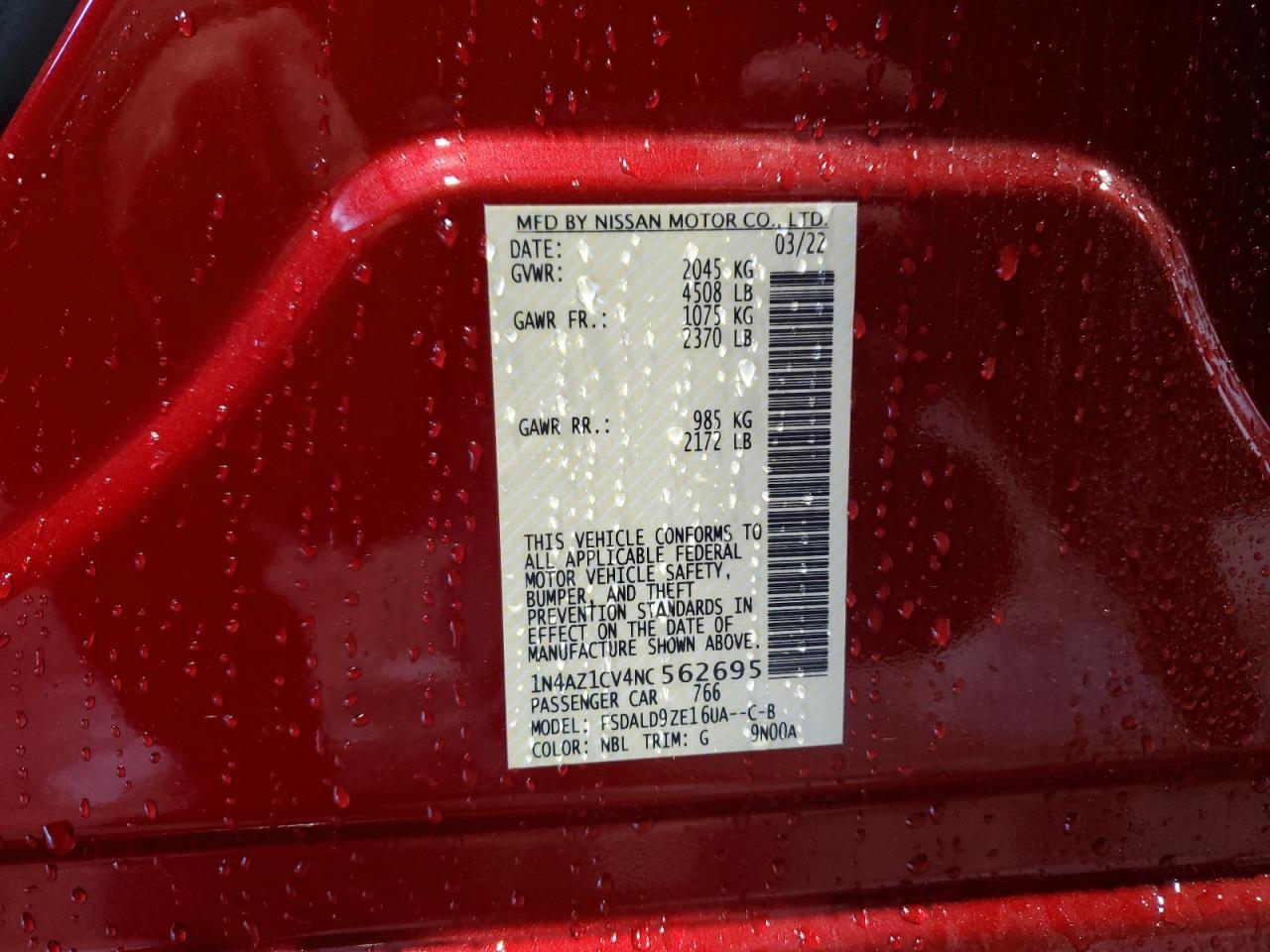 NISSAN LEAF