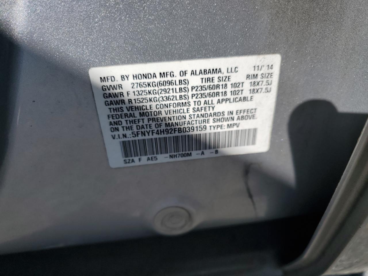 2015 HONDA PILOT — фото 13