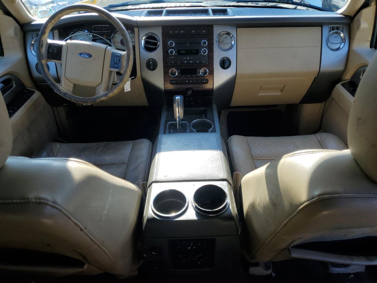 FORD EXPEDITION
