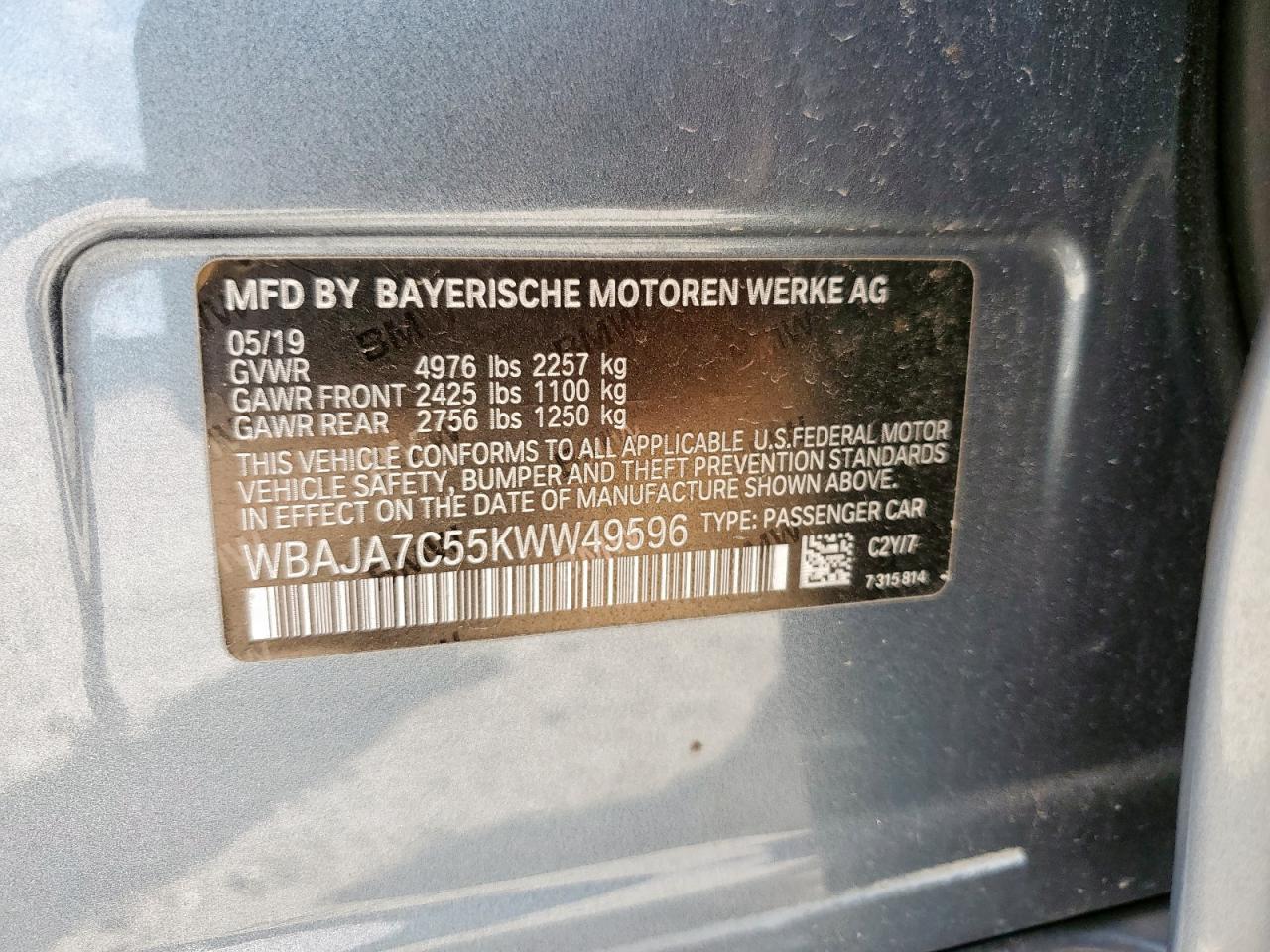 2019 BMW 5 SERIES — фото 12