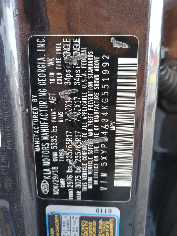 KIA SORENTO