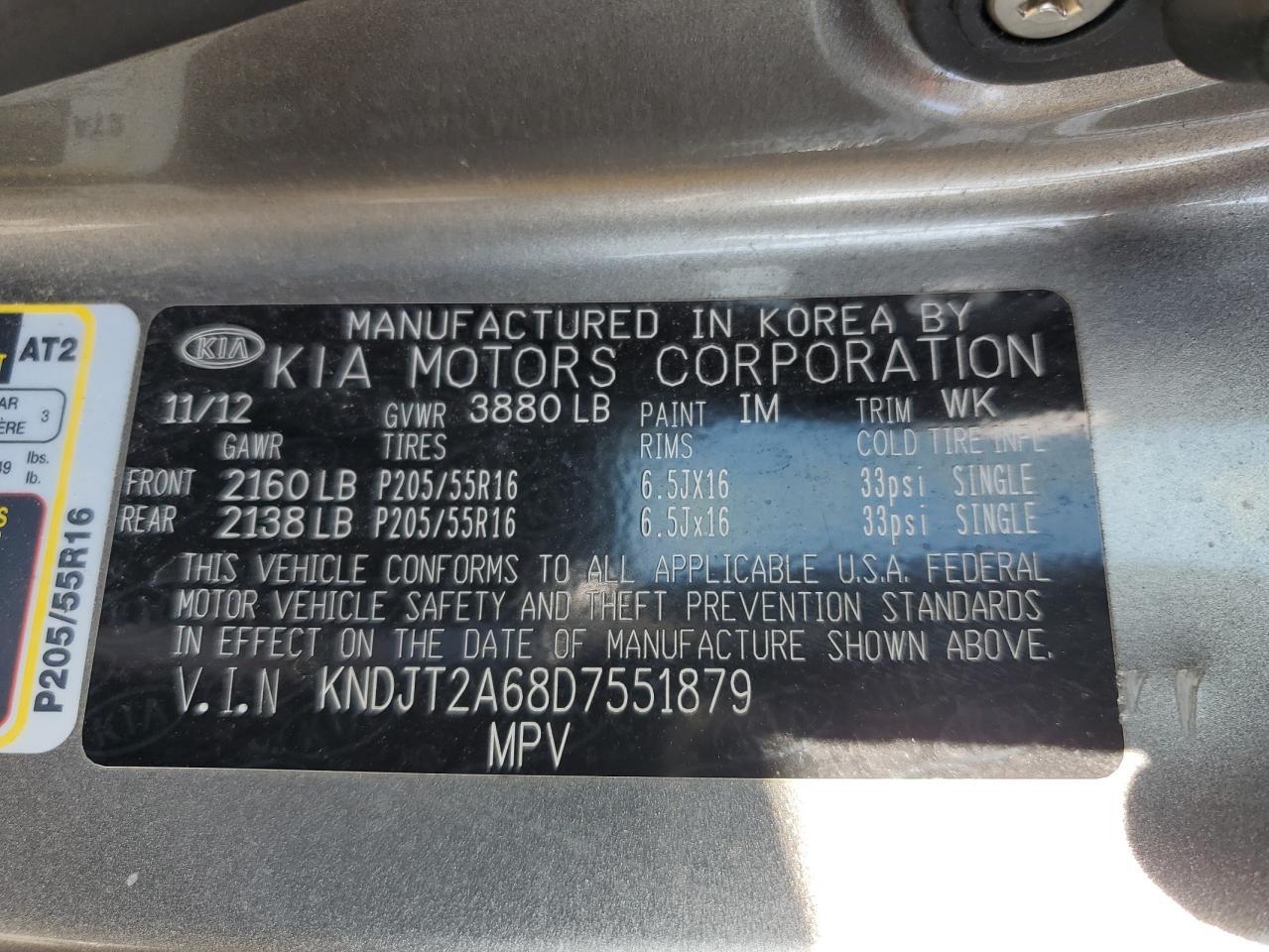 2013 KIA SOUL — фото 13