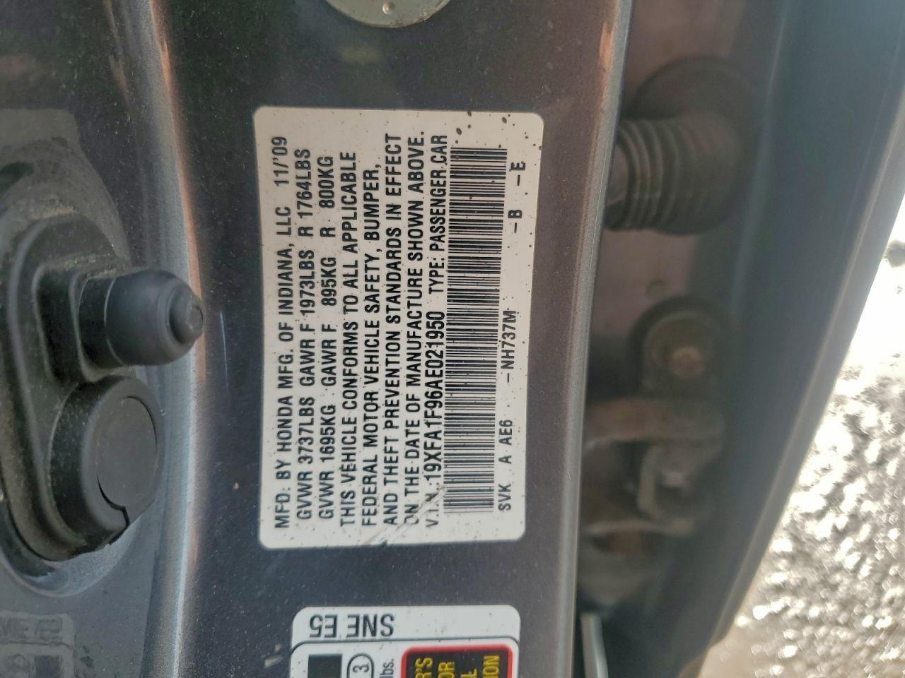 HONDA CIVIC