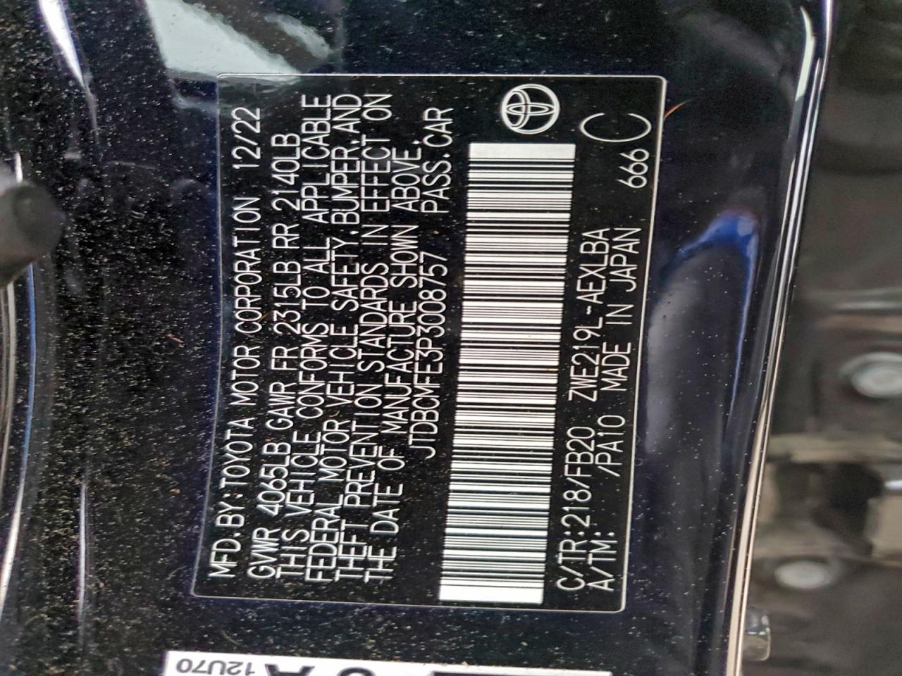 2023 TOYOTA COROLLA HYBRID — фото 12
