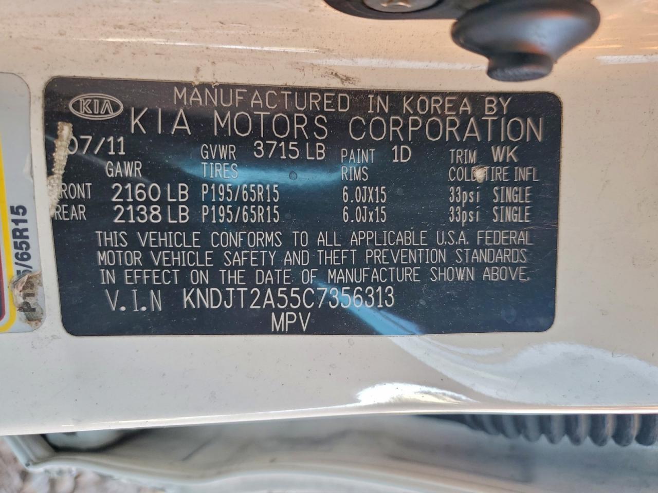 2012 KIA SOUL — фото 13