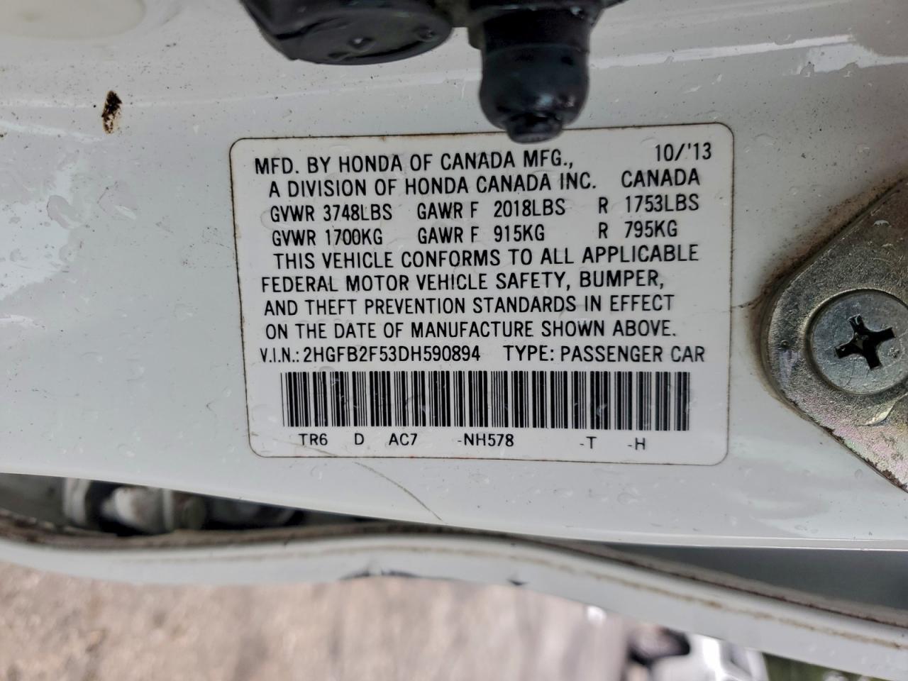 2013 HONDA CIVIC — фото 13