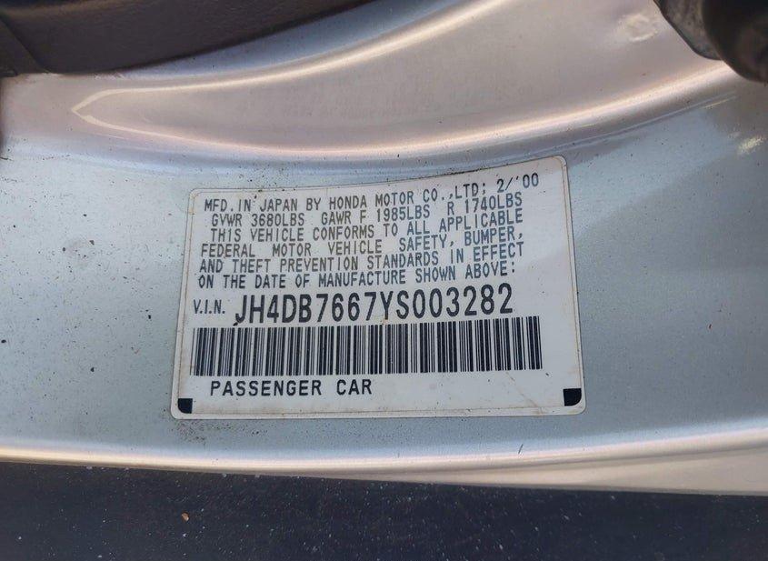Acura Integra
