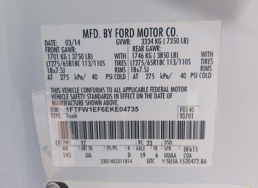 Ford F-150