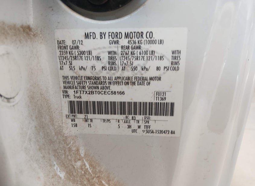 Ford Super Duty F-250 Srw