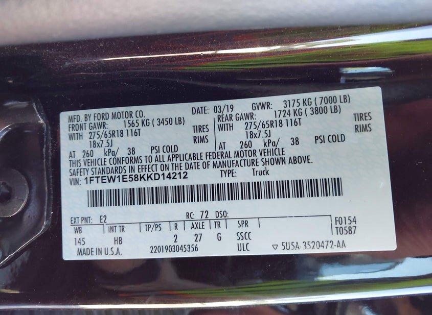 Ford F-150