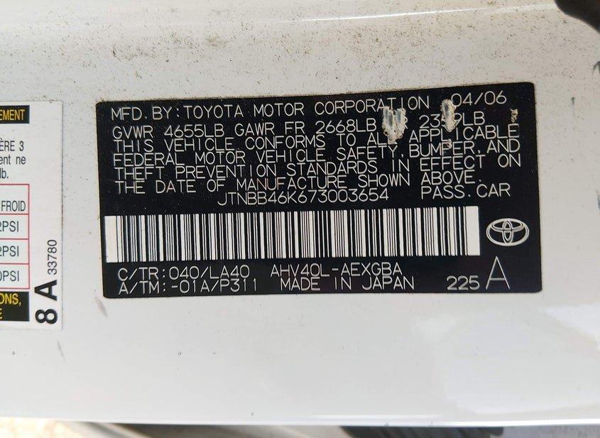 Toyota Camry Hybrid