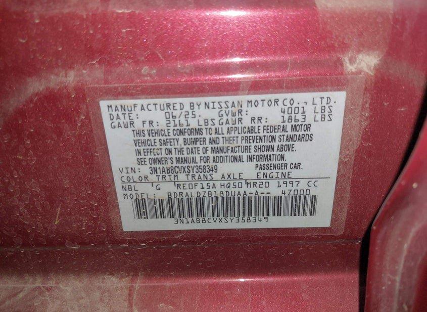 Nissan Sentra