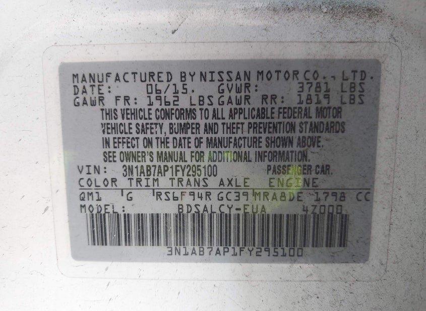 Nissan Sentra