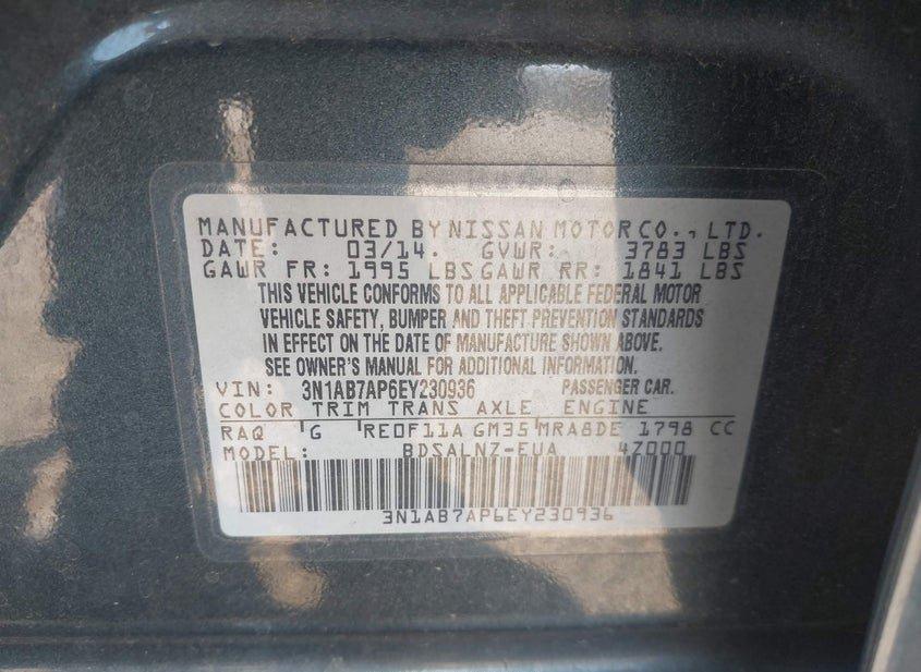 Nissan Sentra