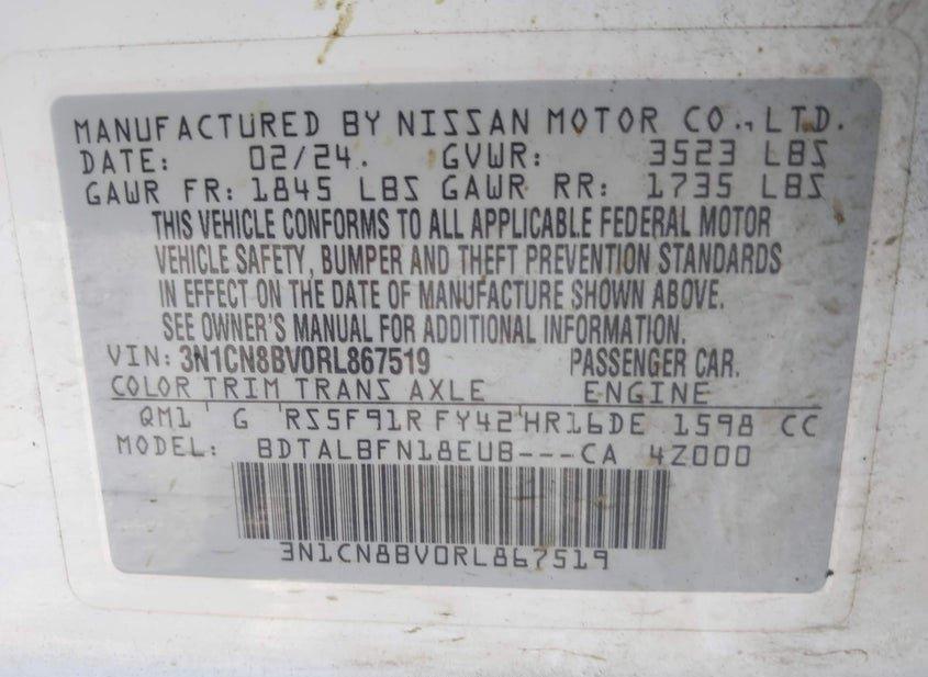 Nissan Versa