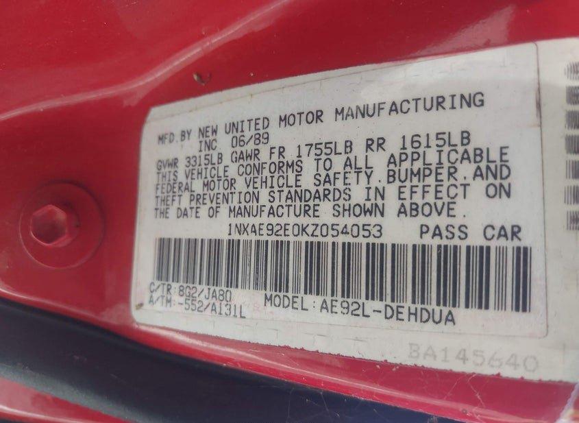 Toyota Corolla
