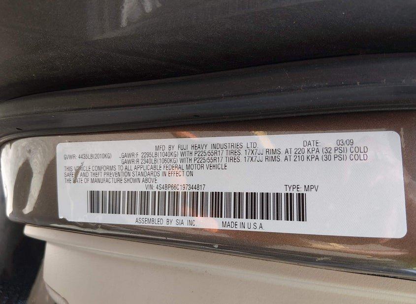 Subaru Outback