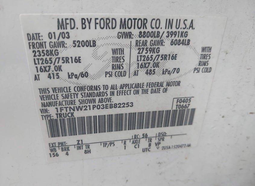 Ford F-250