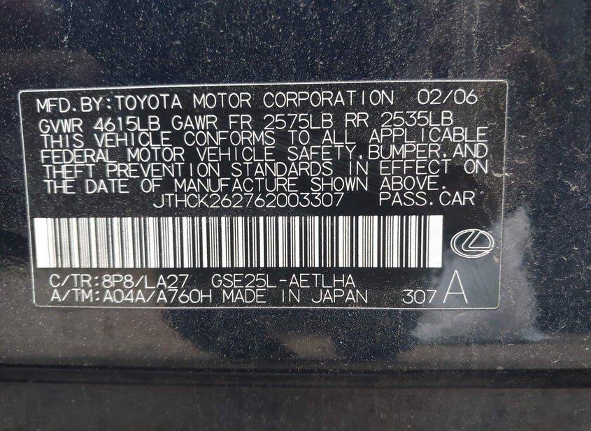 Lexus Is 250