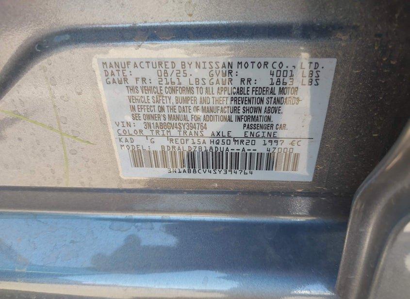 Nissan Sentra