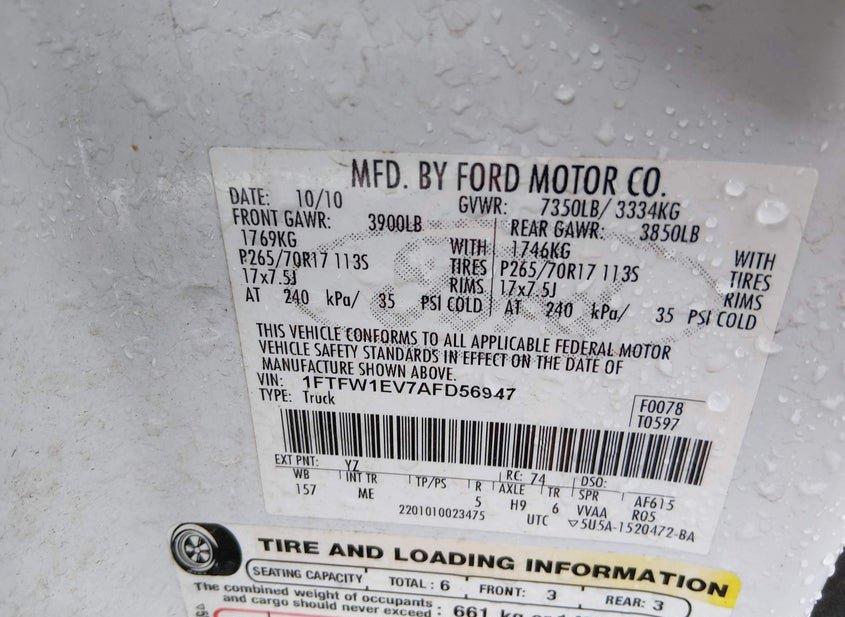 Ford F-150