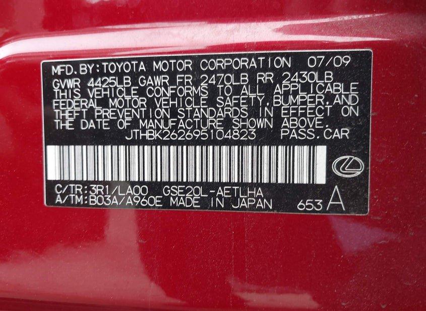 Lexus Is 250