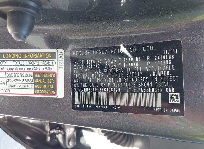 Honda Clarity Plug-In Hybrid