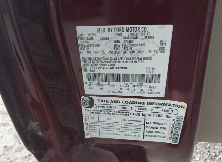 Ford F-150