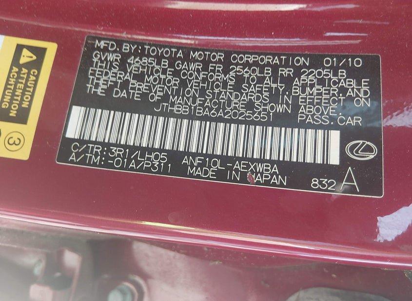 Lexus Hs 250H