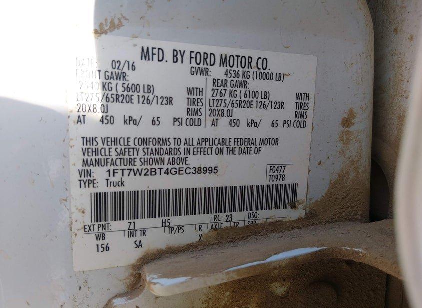 Ford F-250