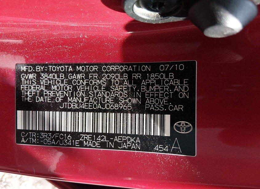 Toyota Corolla