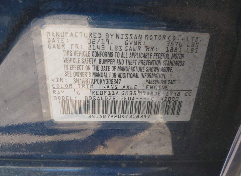 Nissan Sentra