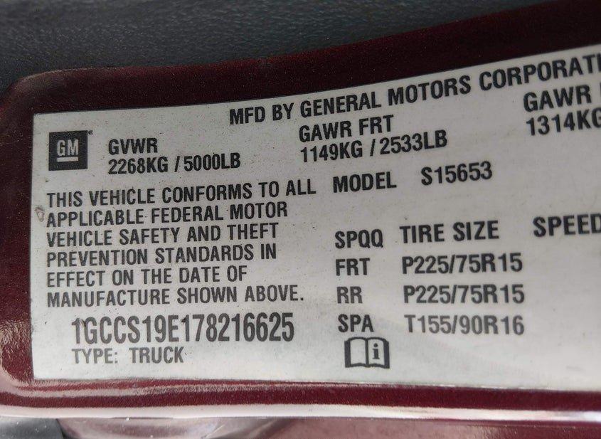 Chevrolet Colorado