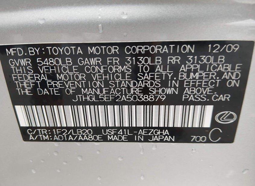 Lexus Ls 460