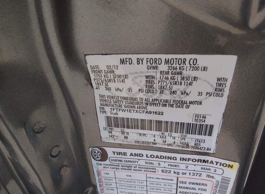 Ford F-150