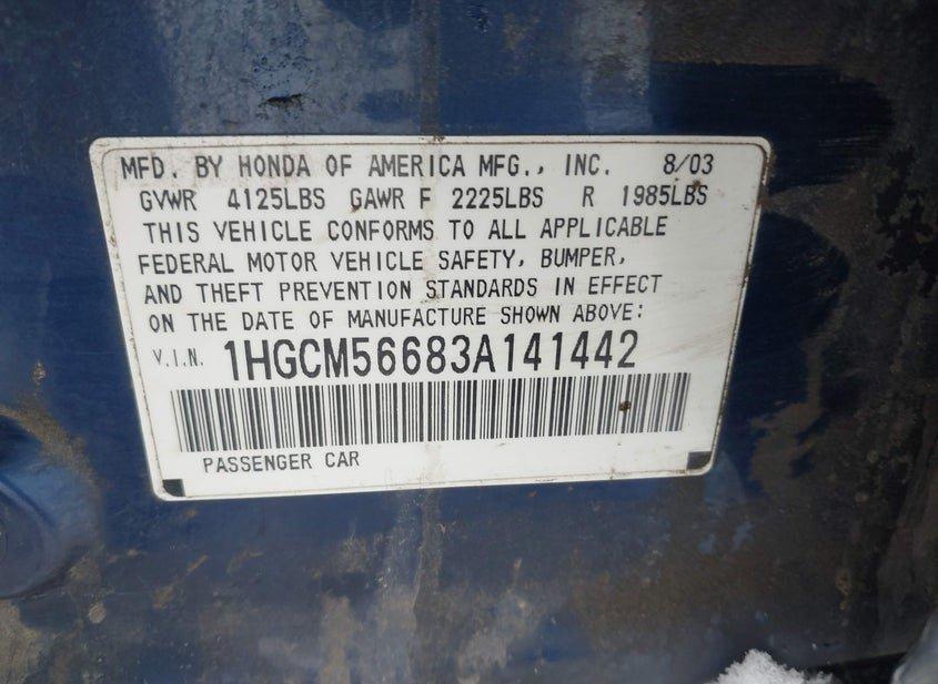 Honda Accord