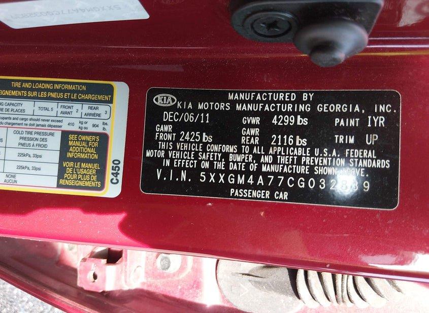 Kia Optima