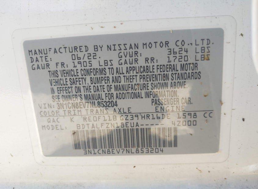 Nissan Versa
