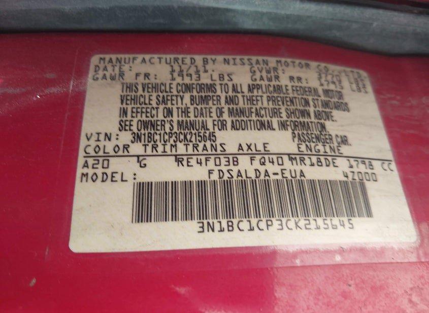 Nissan Versa