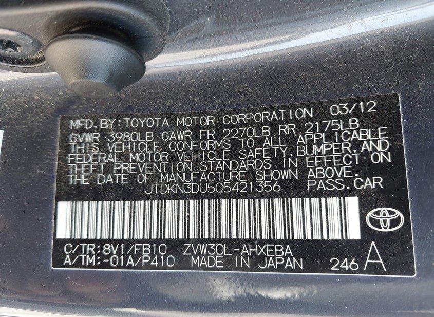 Toyota Prius